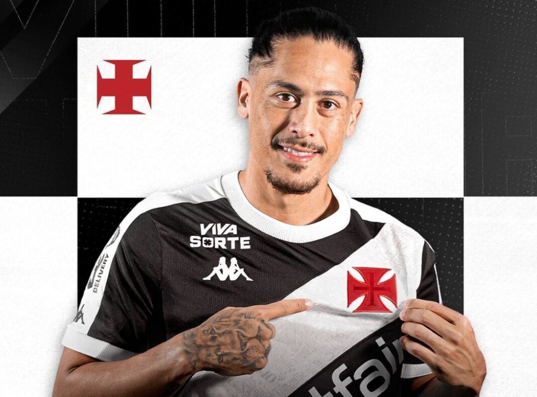 Lemos